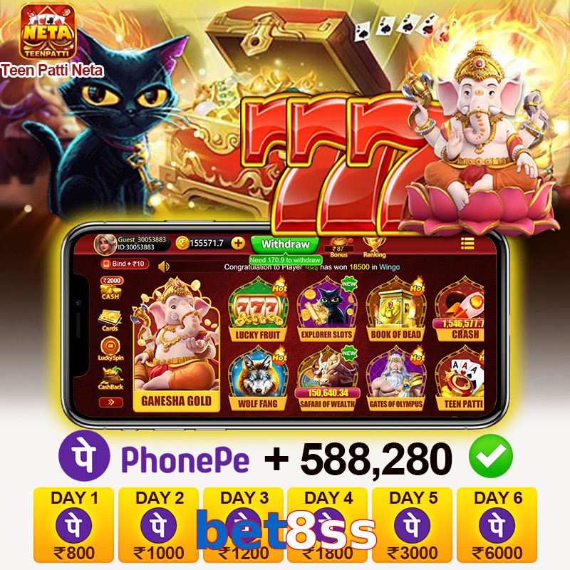 bet8ss